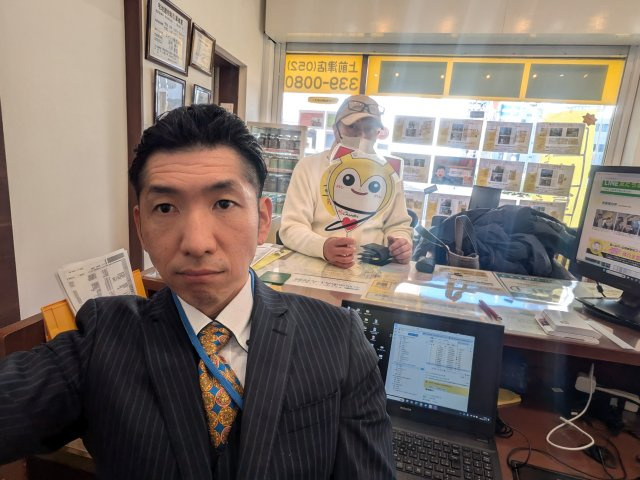 I様の画像