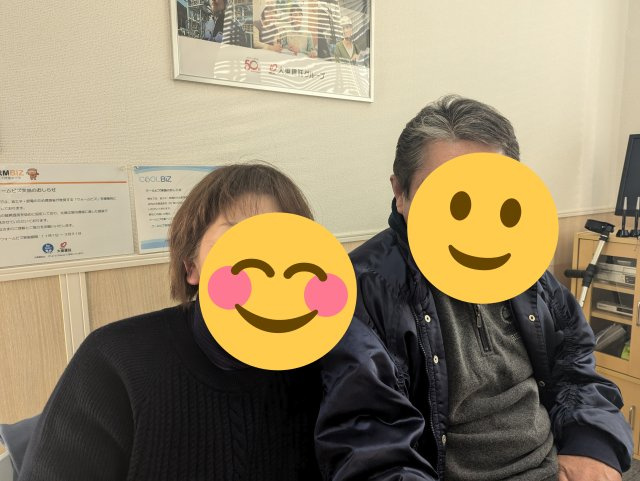 長泉町　A様の画像