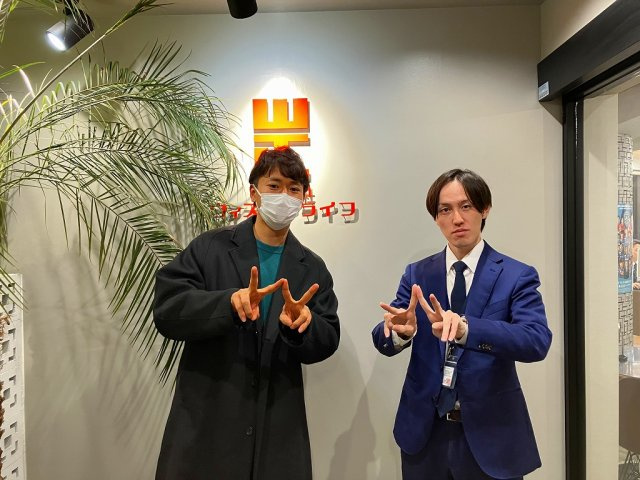 T様（2024年12月ご契約）の画像