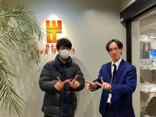S様（2024年12月ご契約）の画像