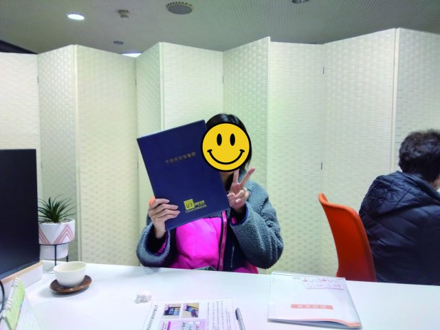 清水区　F様の画像