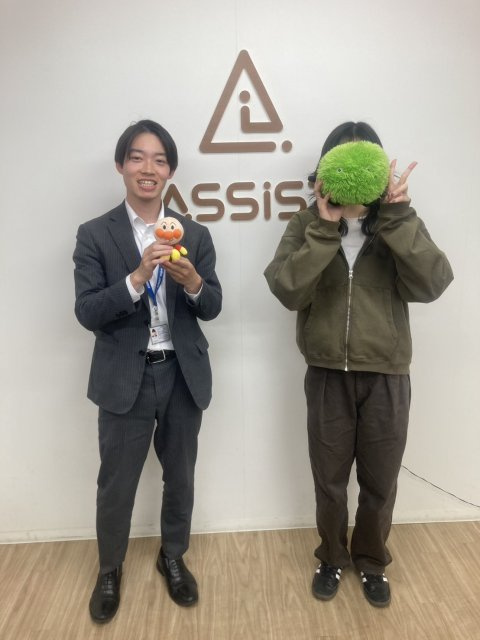 エムの画像