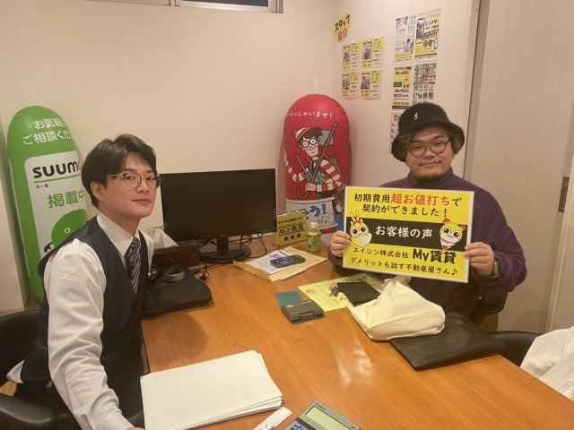 P様の画像