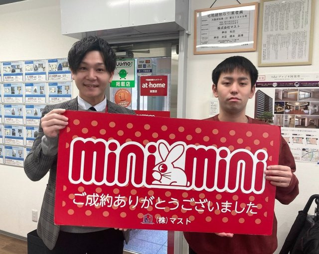 O.T様の画像