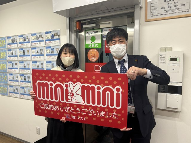 NM様の画像
