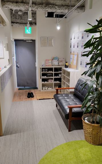 ハッピーテラス茅ヶ崎エメロード教室の画像