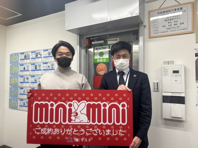 TA様の画像