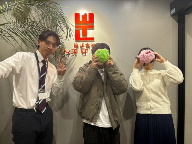 I様（2024年12月ご契約）の画像