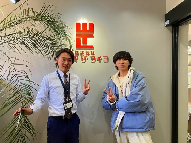 H様（2024年12月ご契約）の画像