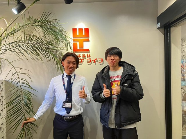 W様（2024年12月ご契約）の画像