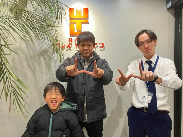 K様（2025年1月ご契約）の画像