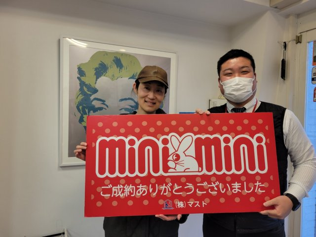 Ｓ・Ｍ　様の画像