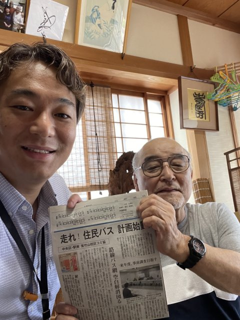 新潟市中央区　K様の画像