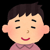 エクスヒカルの画像