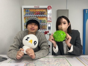 2025年01月19日の画像
