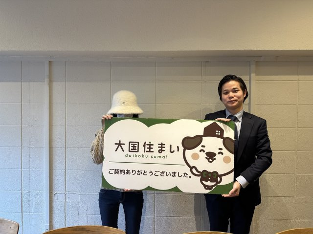2025年1月19日　R・M様の画像