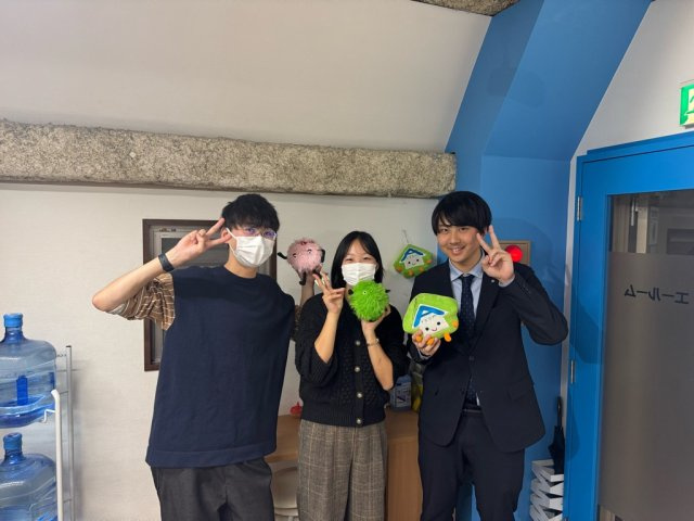 2025年01月20日の画像