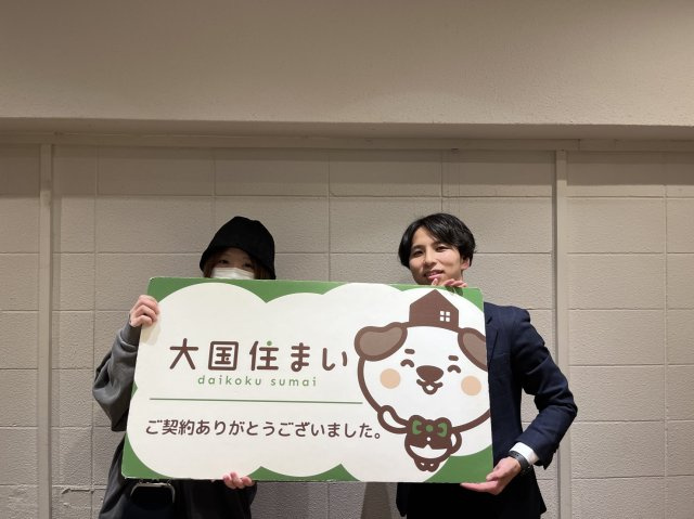 2025年1月23日　R・L様の画像