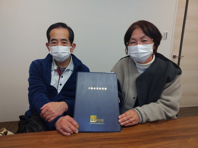 三島市　Ａ様の画像