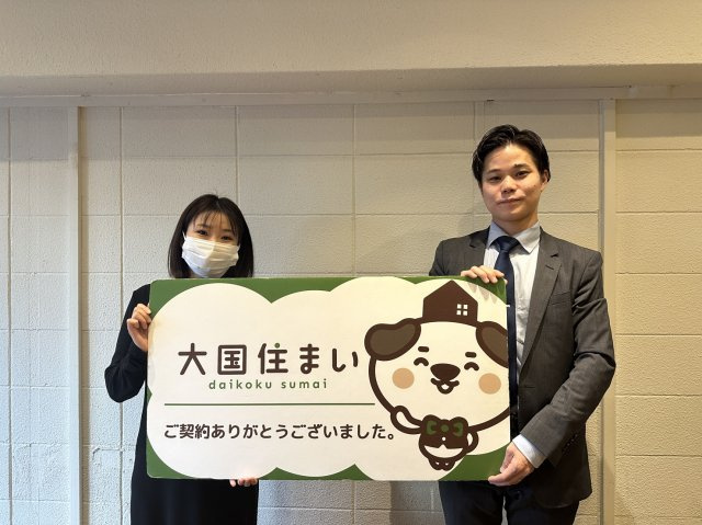 2025年1月25日　S・T様の画像