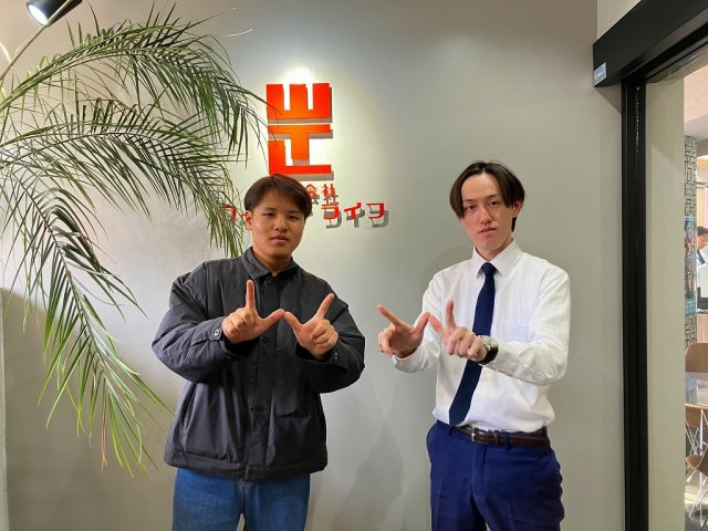 A様（2025年1月ご契約）の画像