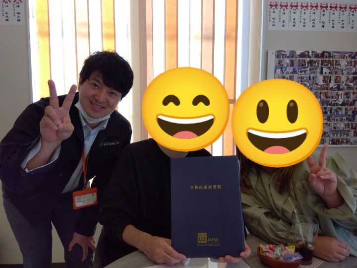 今宿　H様の画像