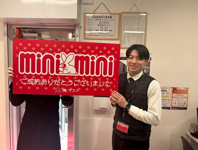 H.M　様の画像