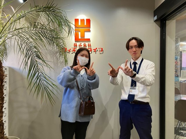 T様（2025年1月ご契約）の画像