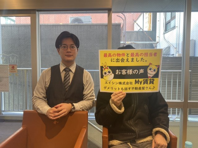 J様の画像