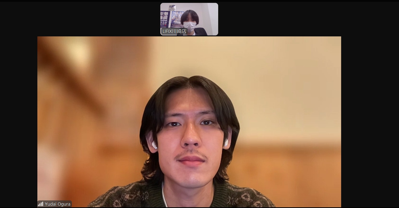 O様の画像