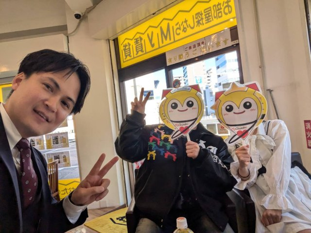 G様の画像