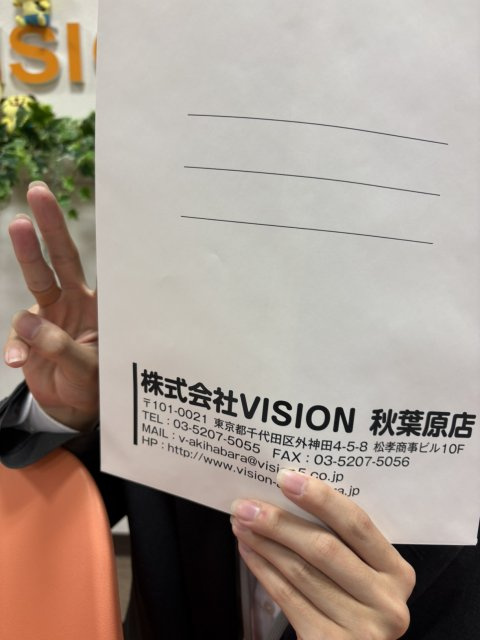 N.K様(2025.01.11)の画像