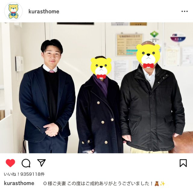 O 様ご夫婦の画像