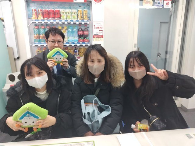 2025年01月31日の画像