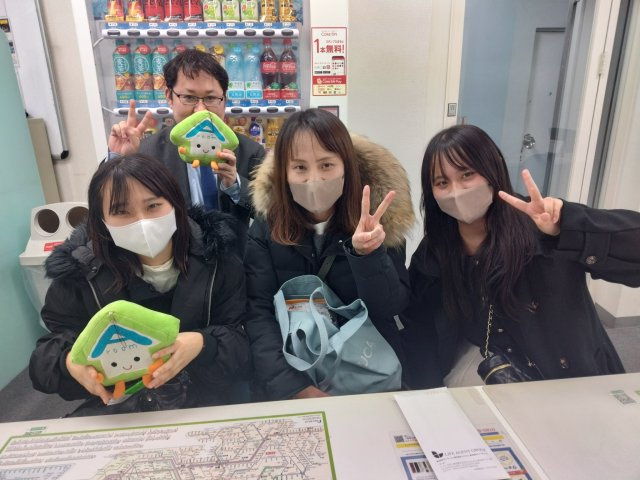 2025年01月31日の画像