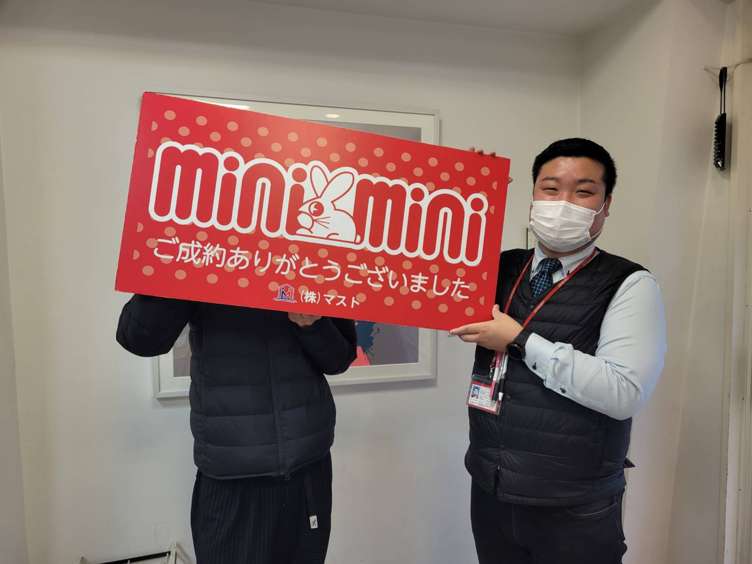 S・K　様の画像