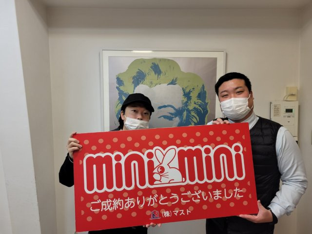 T　様の画像