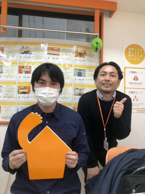 Y.A様(2025.1.24)の画像