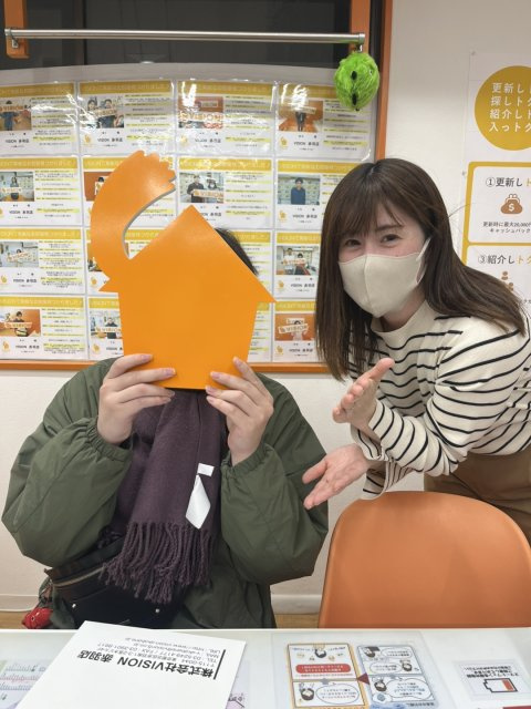 K.Y様(2025.1.27)の画像