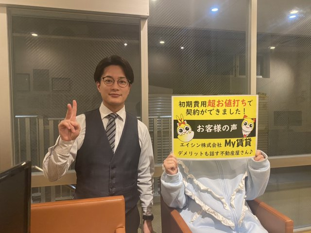 S様の画像