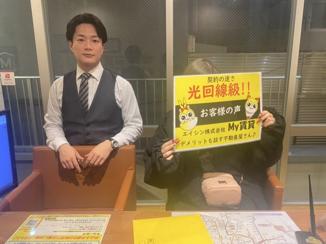 T様の画像
