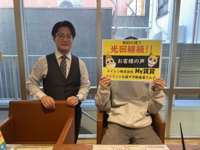 M様の画像