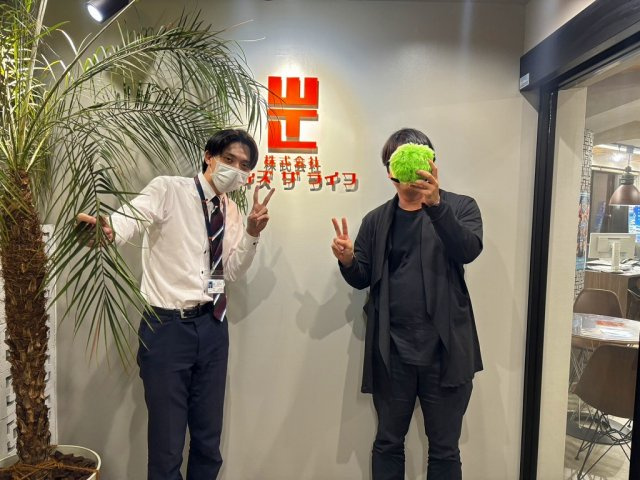 I様（2025年1月ご契約）の画像