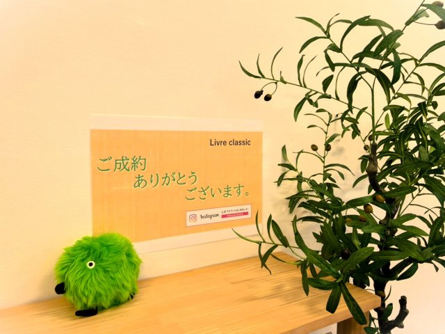 H様