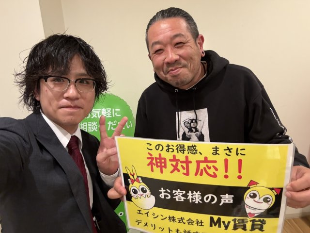 T様の画像