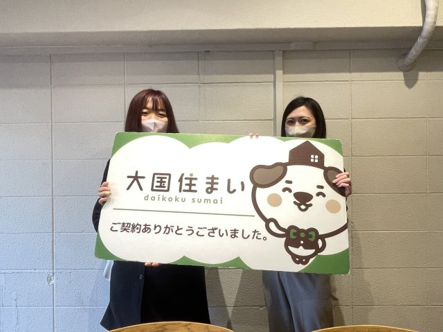 2025年1月31日　S・R様の画像