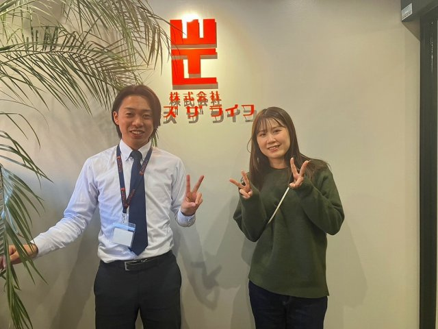 M様（2025年1月ご契約）の画像