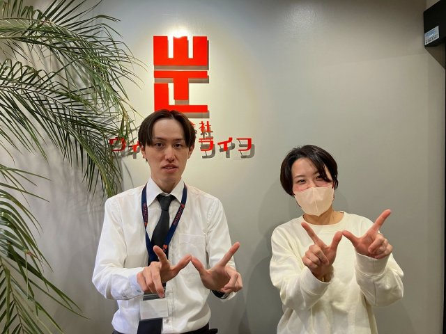 K様（2025年2月ご契約）の画像