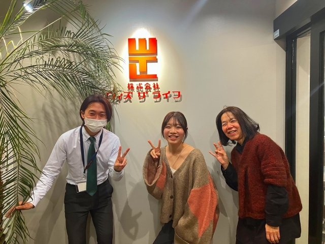 N様（2025年2月ご契約）の画像