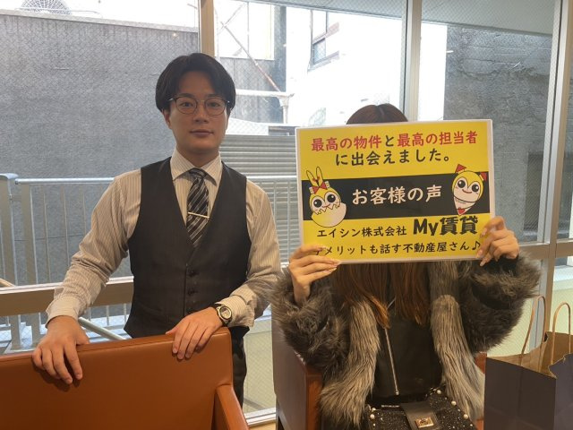 S様の画像